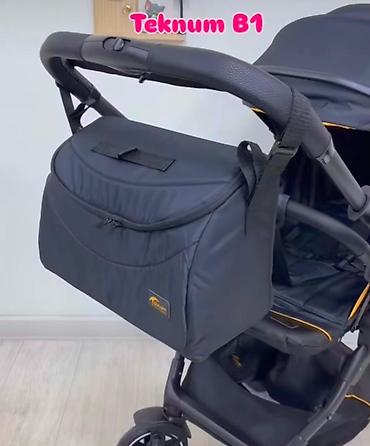 Коляски: Прогулочная коляска Teknum B1 - Легкая складная коляска с — 1