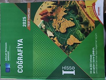 Testlər: Azərbaycan dili Testlər 11-ci sinif, DİM, 2-ci hissə — 7