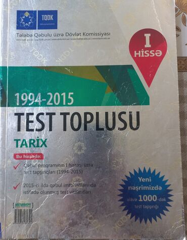 1ci sinif imla mətni: Tarix test toplusu 1ci hissə 1994 2015