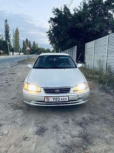 голы 3 купе: Toyota Camry: 1999 г., 2.2 л, Автомат, Газ, Седан — 3
