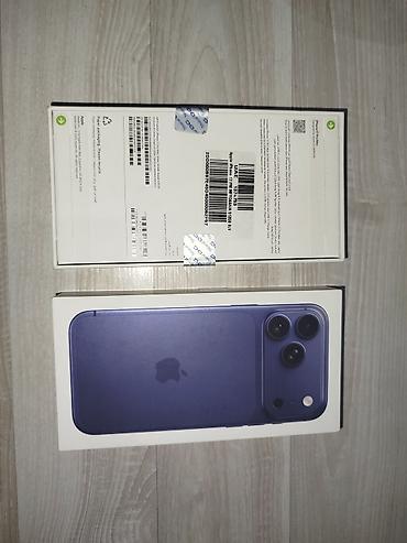 17 про макс новый: IPhone 17 Pro Max, Новый, 512 ГБ, Серебристый, Коробка, 100 % — 8