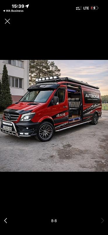 211 3 2: Mercedes-Benz Спринтер: 2016 г., 2.2 л, Автомат, Дизель, Фургон — 1