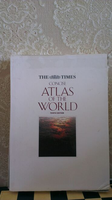 world of tanks логин: Атлас мира на английском языке. Atlas of the world. По цене