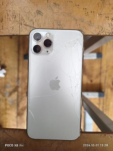 IPhone 11 Pro Память:256 gb АКБ:100% Цвет: белый Задняя крышка