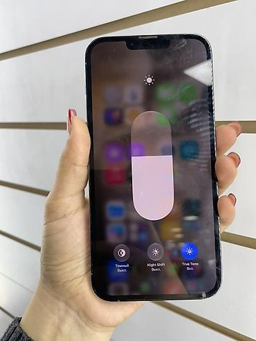 Apple iPhone: IPhone 13 Pro Max, 128 ГБ, цвет Sierra Blue. Характеристики и детали — 8