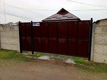 Продажа времянок: Продаётся 2х комнатная Времянка с прихожкой участок 4 соток с — 3
