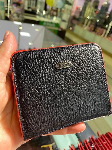 Кошельки: Маленький кошелёк — 23