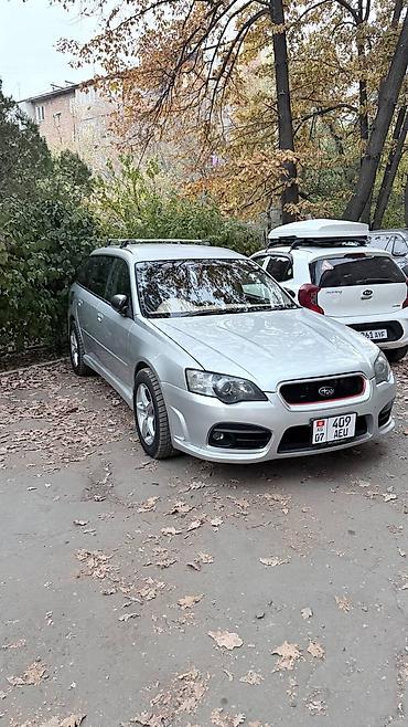 subaru outbreak: Subaru Legacy: 2003 г., 3 л, Автомат, Бензин, Универсал — 2