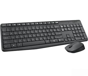 Tastature: Logitech MK235 bežični set tastatura + miš - Puni „full-size“ — 1