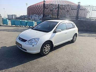Honda Civic: 2001 г., 1.5 л, Автомат, Бензин, Хэтчбэк