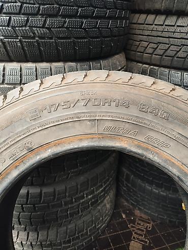 резина 17570 r14: Шины 175 / 70 / R 14, Зима, Б/у, Пара, Легковые, Япония, GoodYear — 3