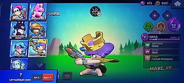 бета сервер: 🔥 Продам аккаунт Brawl Stars 🔥 🏆 67 814 кубков 👥 104 бойца 📊 — 7