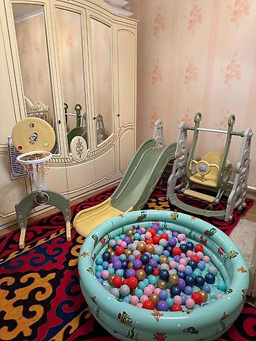 Игровой комплект для детей: горка, качели, бассейн с шариками и