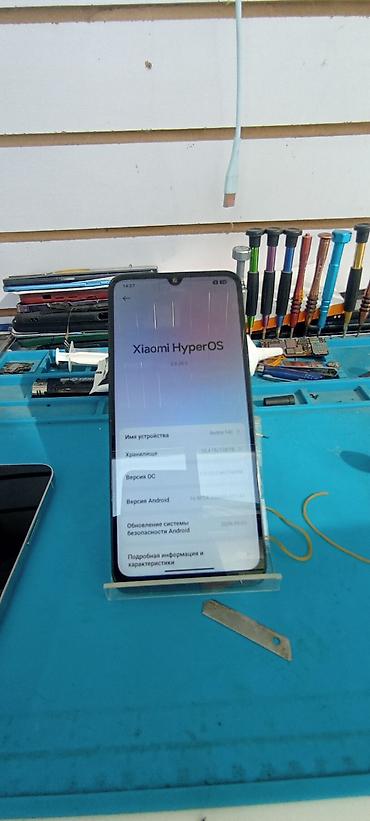 Xiaomi Redmi 14C. телефон в идеальном состоянии но коробку потерял