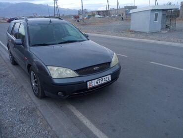 Ford: Ford Mondeo: 2002 г., 2 л, Автомат, Газ, Универсал