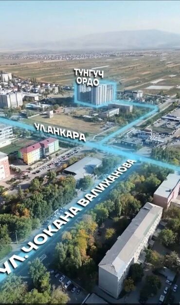 Продажа квартир: 2 комнаты, 67 м², Элитка, 8 этаж, ПСО (под самоотделку)