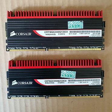 ddr4 бишкек: Оперативная память (RAM) для ПК, Б/у, Corsair, 8 ГБ, DDR3, 2133 МГц — 1