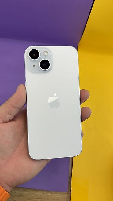 Apple iPhone: IPhone 15, Б/у, 256 ГБ, 98 % — 1