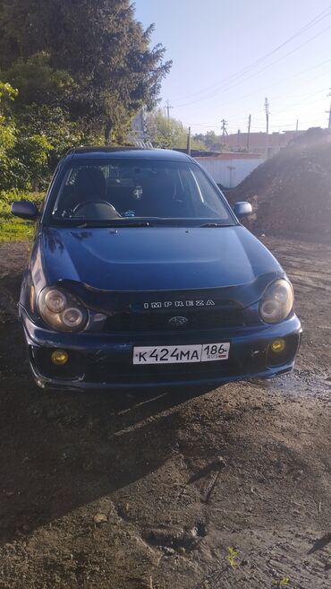 недавно: Subaru Impreza: 2001 г., 1.5 л, Автомат, Бензин