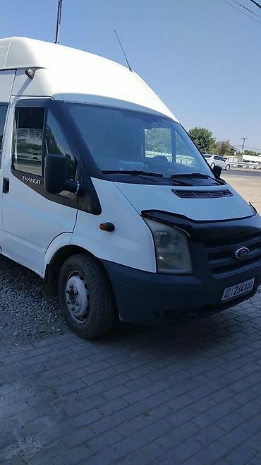 форт моверик: Ford Transit: 2014 г., Дизель — 7