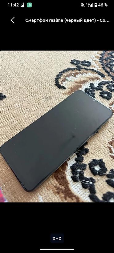 note 3: Смартфон realme, черный цвет. Основные особенности: - Корпус: матовый — 2