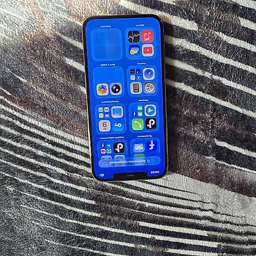 iphone 12 pro сколько стоит: IPhone 12 Pro Max, Б/у, 256 ГБ, Золотой — 1