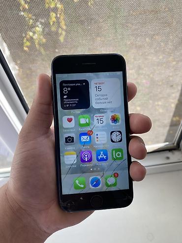 IPhone 7, 32 ГБ, цвет Black Все работает! - Дисплей 4.7", Retina