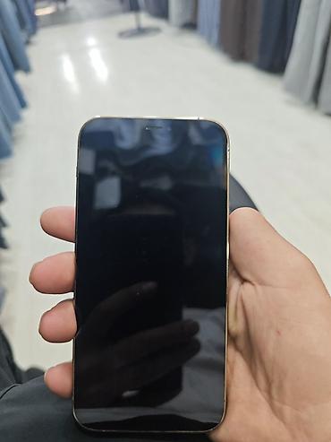 iphone 7 256: Apple iPhone 12 Pro цвет Gold Ключевые особенности: - Экран 6.7" — 4