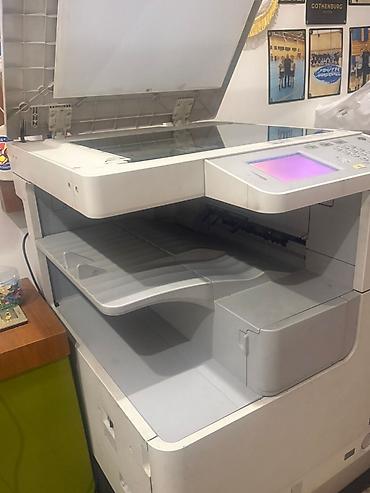 a4 vərəqi qiyməti: Az Ishlenen printer satilir ofis ucun chox uygundu. Canon modelidi — 1