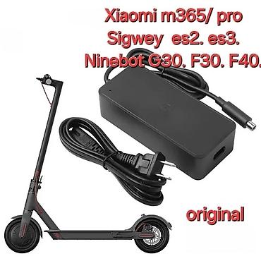 Ремонт электротранспорта: Мы предлагаем широкий ассортимент запчастей и комплектующих для — 10