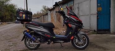 r15 at: ADV GTiger Maxi Документы все есть Перед зад Тайвань Без вложений — 9