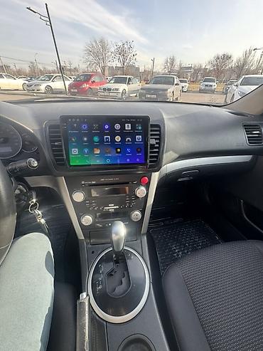 ej 20: Subaru Outback: 2007 г., 2.5 л, Автомат, Бензин, Универсал — 7