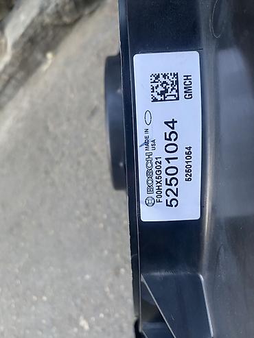 tavan ventilyatoru: Avtomobil üçün radiator soyutma ventilyatoru (elektrikli, korpusla — 3