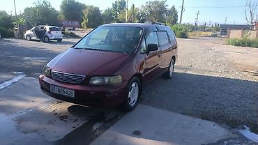rd 1: Honda Odyssey: 1995 г., 2.2 л, Автомат, Газ, Минивэн — 4
