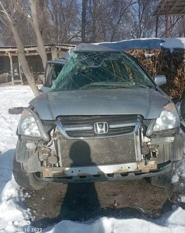 Honda: Honda CR-V: 2004 г., 2.4 л, Автомат, Бензин, Внедорожник