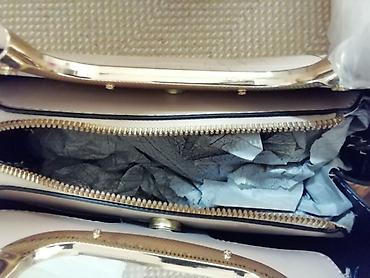 pandora narukvice srce: Prelepa bež tašna sa ukrasnim lančićem. Dužina 28 cm i visina 22cm — 7