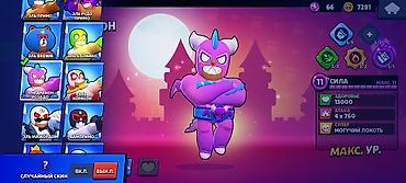 Другие видеоигры: Продам аккаунт Бравл старс — 23