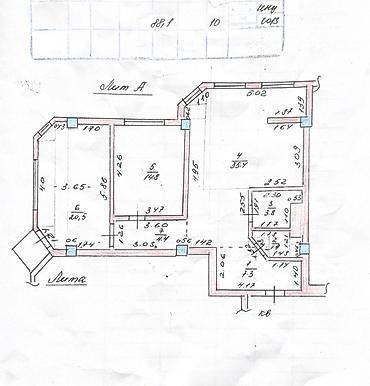 Квартиры: 3 комнаты, 88 м², ул. Логвиненко / Боконбаева Элитка, 10 этаж, Косметический ремонт — 7