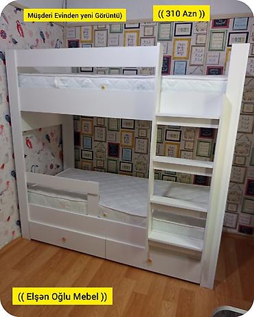 Oğlan və qız üçün, Yeni, Çarpayı, Matras ilə, Siyirməli, Laminat
