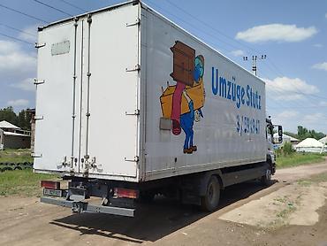 континер ош: Грузо грузовые перевозки по городу и за пределами города Ысык — 3