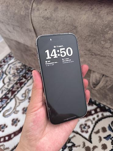мониторы 23 дюйма: IPhone 14 Pro, Б/у, 256 ГБ, Deep Purple, Чехол, 85 % — 1