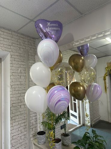 Шары: Самые качественные и безопасные шары производство Колумбия Испания — 10