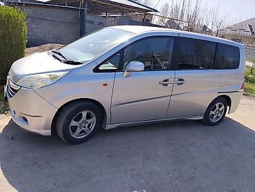 5: Honda Stepwgn: 2005 г., 2 л, Автомат, Бензин, Минивэн — 3