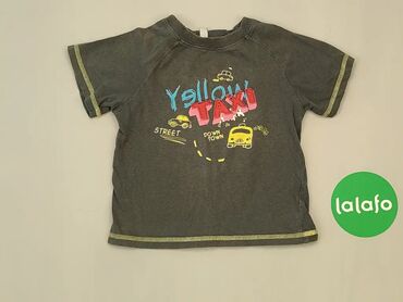 Koszulki: Koszula, 3 lata, wzrost - 98 cm., wzór - Print, kolor - Szary
