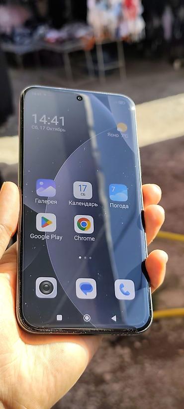 redmi note 10s: Xiaomi, 15 Ultra, Новый, 256 ГБ, цвет - Черный, 2 SIM — 8