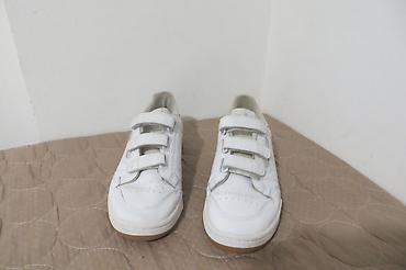 lil solid accessories: ADIDAS br 42 patike bez mana bilo kakve greske, kako vani tako — 2