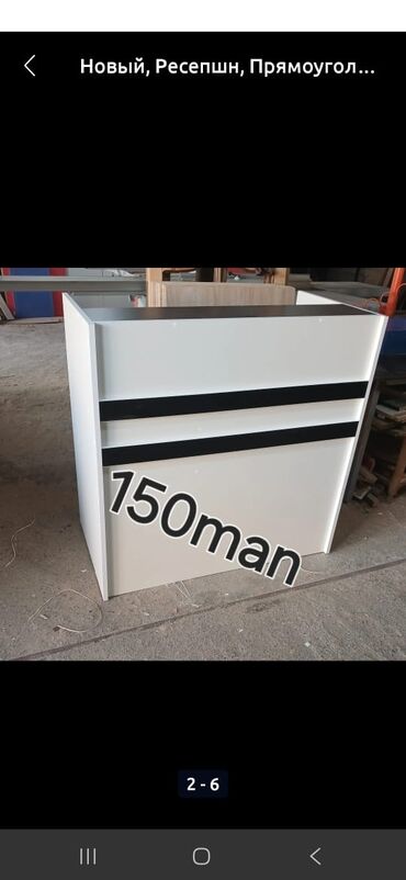 Masalar: Kompüter masası, Yeni, Açılmayan, Dördbucaq masa — 6