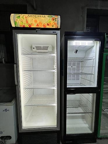 карп кой: Срочно продаются холодильники — 2