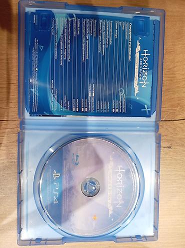 go pro 9: PS4 oyunu: Horizon Zero Dawn – Complete Edition (rus dilində tam — 3