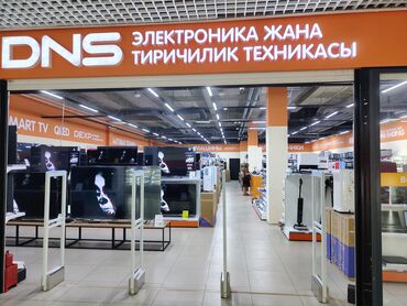 аренда помещения для кофейни: Сниму торговое помещение от 300 до 1500кв.м. в г.Бишкек под магазин
